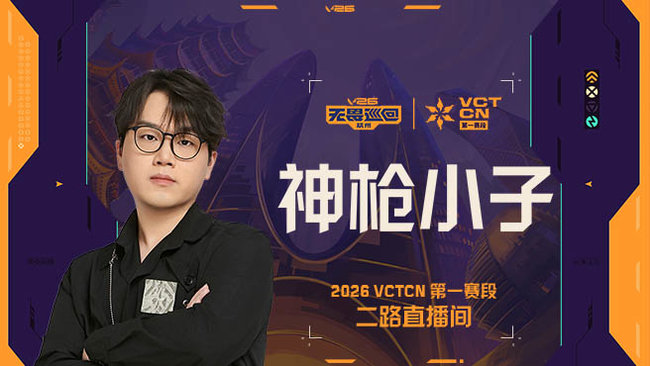 AG大战TEC！！！！！！