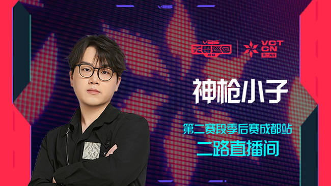 你人呢？你人呢？你人呢？