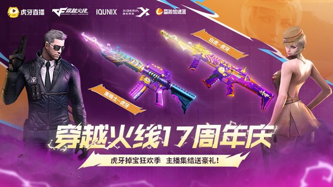 【100%胜 输1局退钱】