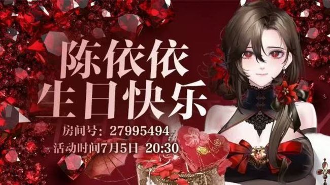 【唱歌】依依生日啦、、