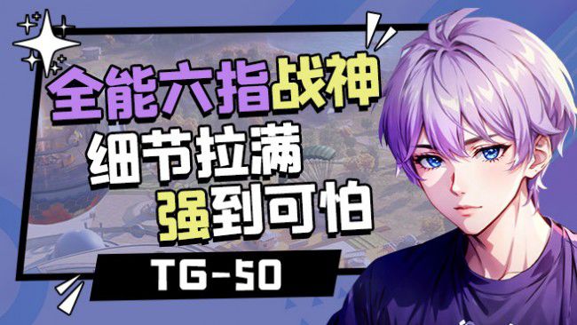 上车有位 v区 冲冲冲【ios】