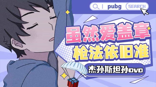 五一快乐~