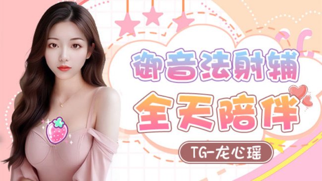 湖北真诚，善良是我本性