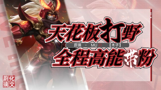 今日四倍亲密度！快来升徽章！！！