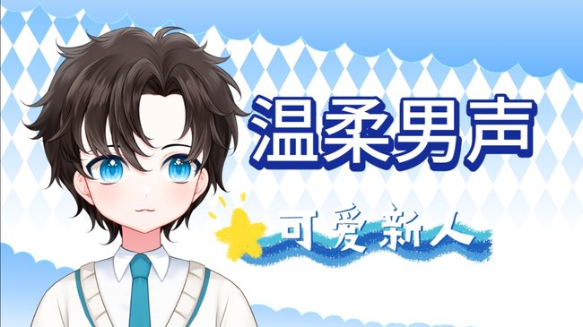 吉他声停欲语迟
