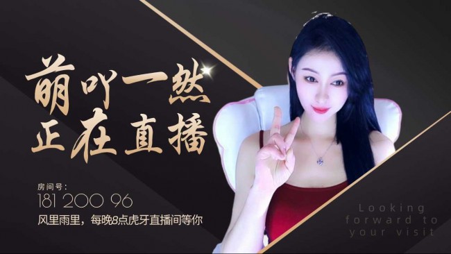 尊贵的帕拉梅拉女车主！