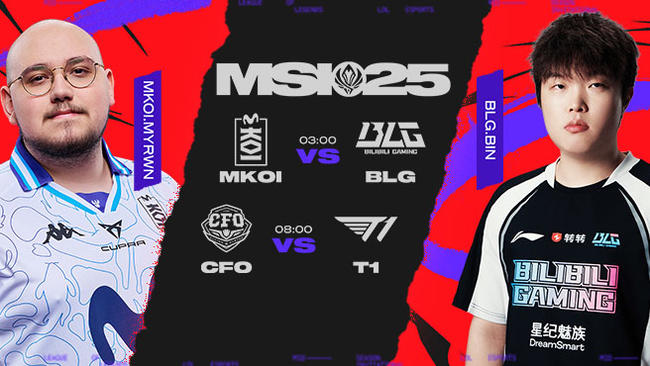 【预告】03点MKOI vs BLG MSI淘汰赛阶段