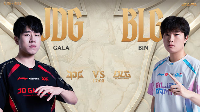 ZSM 0:1 LGD 德杯小组赛第一阶段