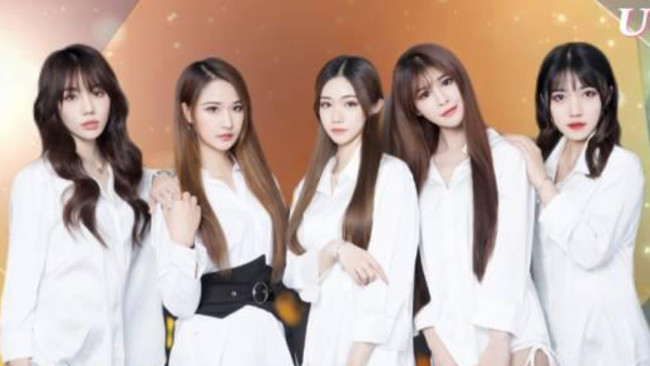 虎牙-漂亮的高恩星-新主播求补榜-开车了