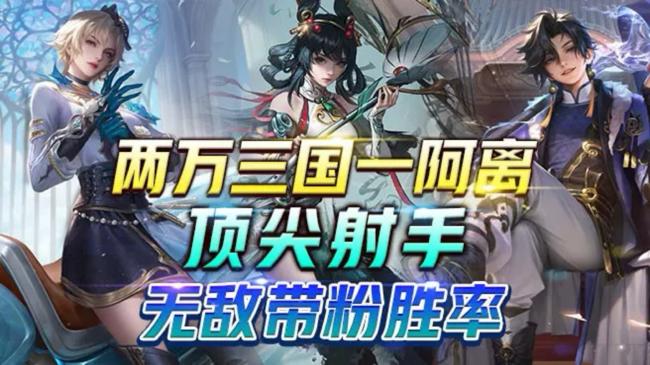 故氏【巔峰第一】王者榮耀直播_故氏【巔峰第一】視頻直播 - 虎牙直播