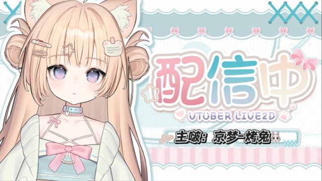 【歌】只想唱给你听~