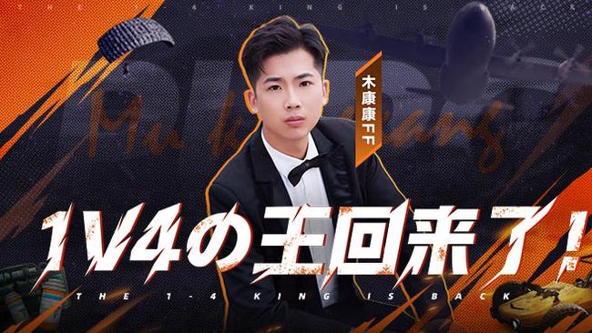 接33 培