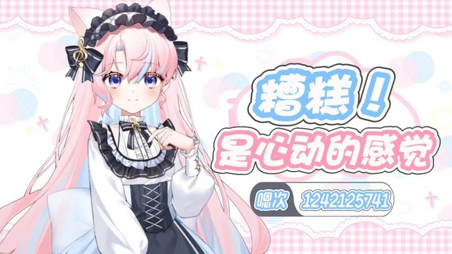 听十分钟歌送鸡蛋