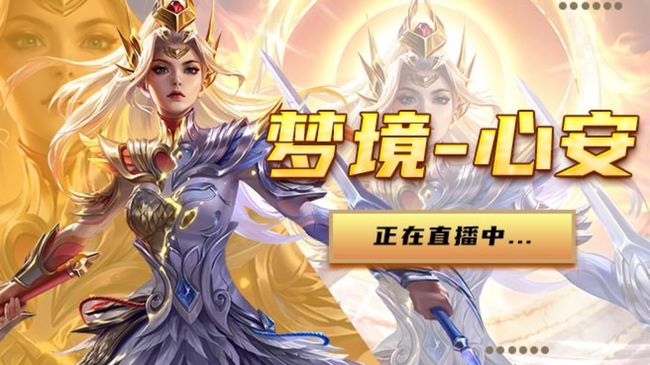 99当天荣耀 300荣耀+金标 2带3 