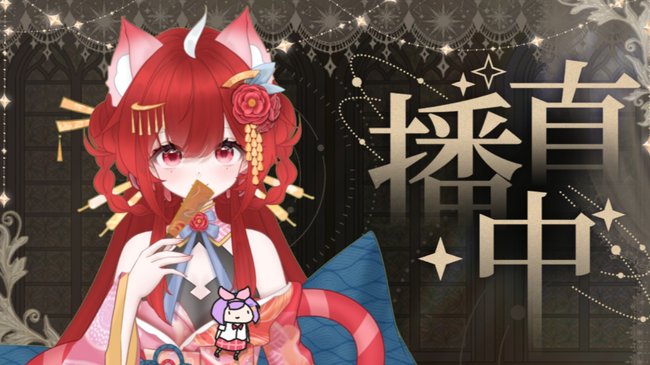 早上坏晚上好