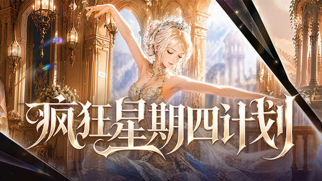 【羽】蓝莓狮皇 比赛舞蹈今晚8点 林木哥