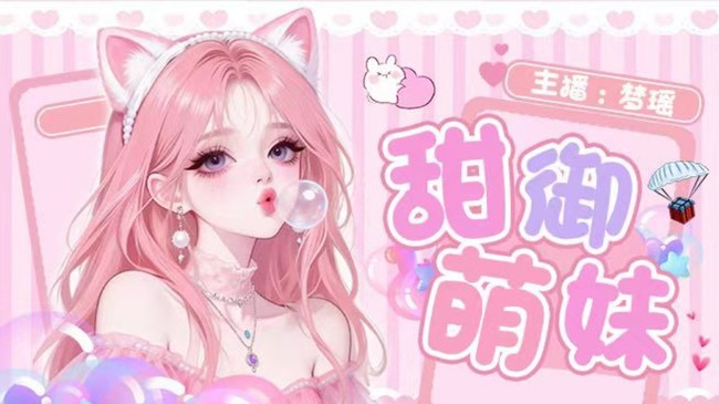 【模拟器】有车位~双区~晋级赛~古墓~