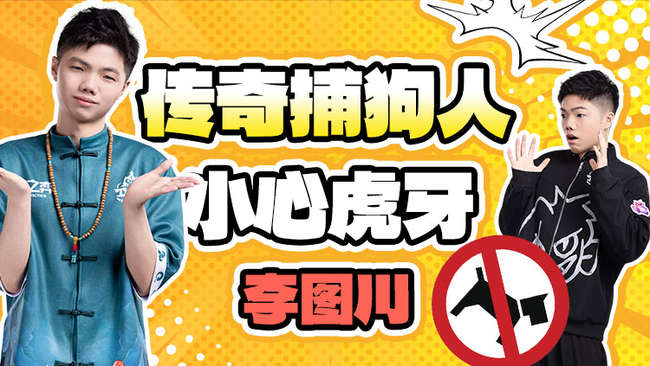 看看比赛，研究下