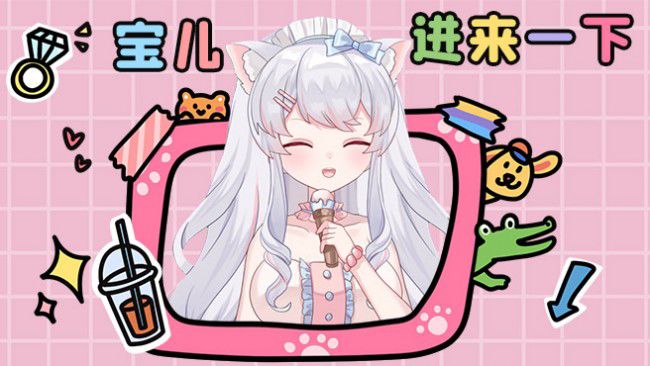 【唱】愿将来胜过往