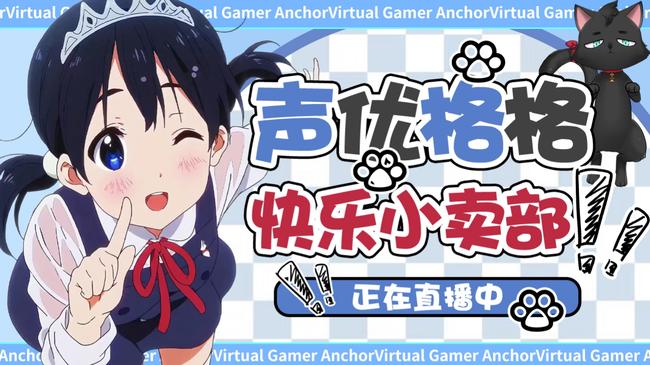 好日子来啦！欢迎川弟弟回家！
