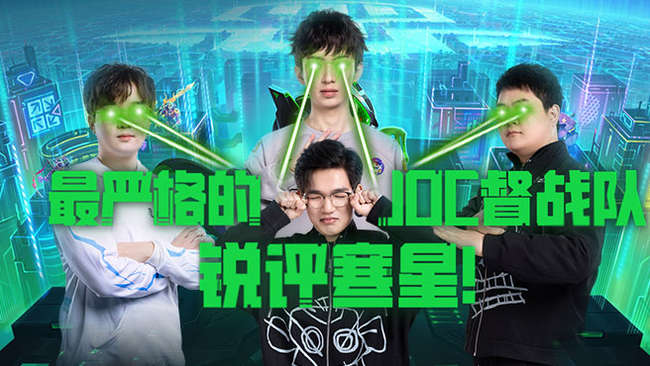 鉆石到大師把把雞！