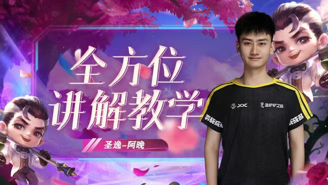 熟悉的巨龍S7開爽 ~