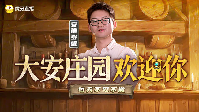 大号已登顶！小号冲2万1.霸榜开始！