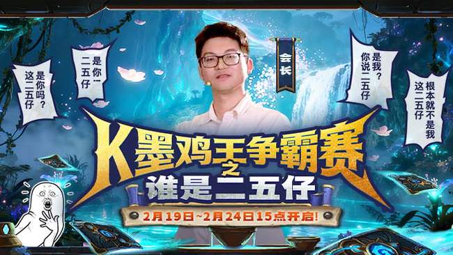 今天不上万三，我就是那个裸泳的12400