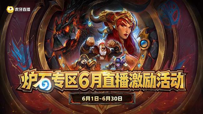 萬八國服第一 新版本！
