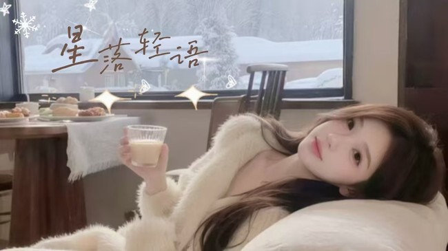 玩味42:愿，所刷皆所得