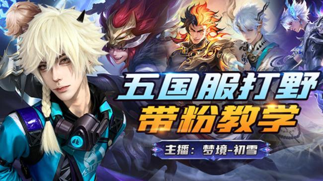 99荣耀，2w1老虎无敌带粉888小国标