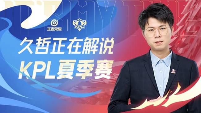 南京Hero久哲王者榮耀直播_南京Hero久哲視頻直播 - 虎牙直播