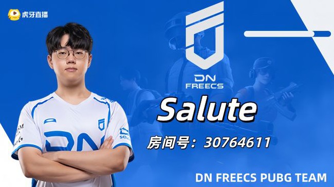 备战PGC，积极训练ing！