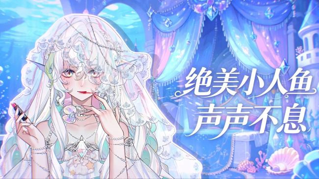 【唱见】天籁？NO，舔赖