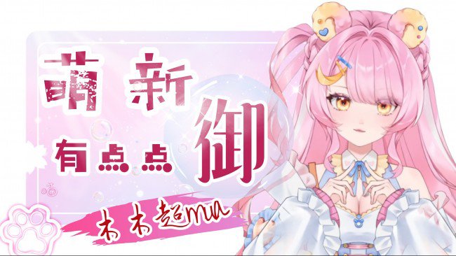 附近50米！