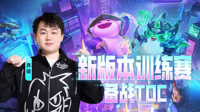 【我心光明， 亦复何言】