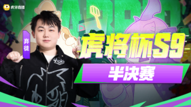 【观人之长，世间皆为吾师】