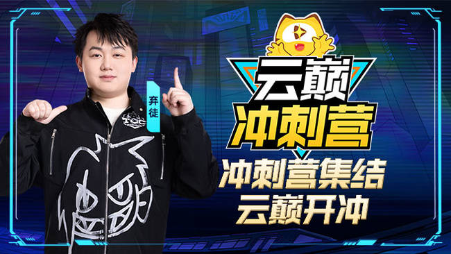 【落魄谷中寒风吹，春秋蝉鸣少年归】