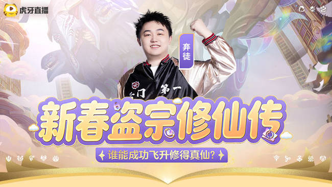 【仰天大笑出门去，我辈岂是蓬蒿人】