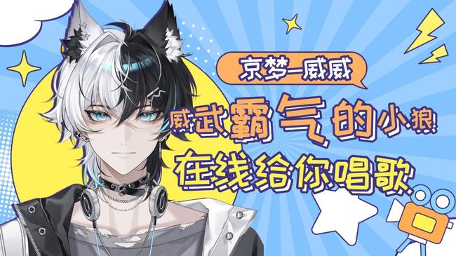 看看看，不会进来是吗？