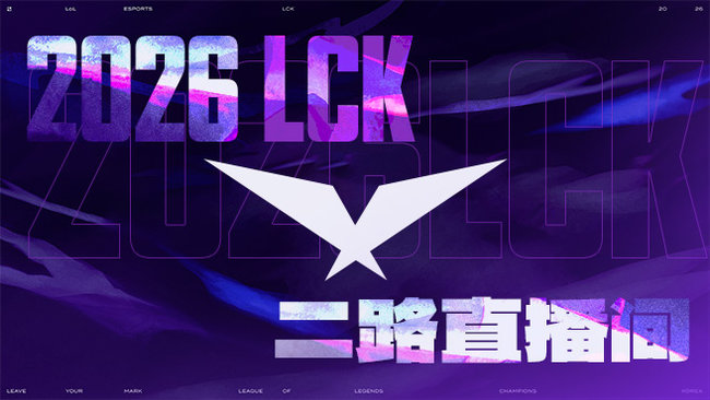 少年阿兵QAQ英雄聯(lián)盟直播_少年阿兵QAQ視頻直播 - 虎牙直播