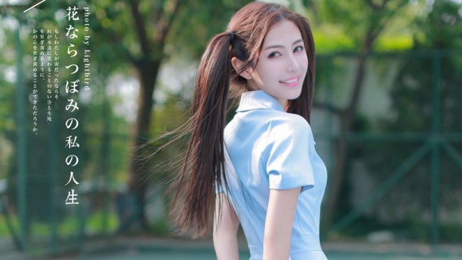 LLLLLLLLLLLLLLLLLLLQ交友直播_LLLLLLLLLLLLLLLLLLLQ視頻直播 - 虎牙直播