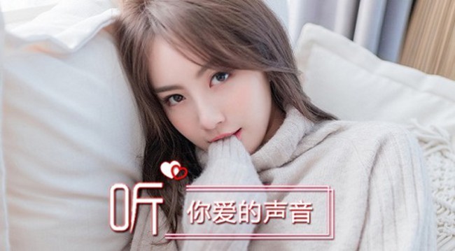 高能-瓊寶寶音樂(lè)直播_高能-瓊寶寶視頻直播 - 虎牙直播