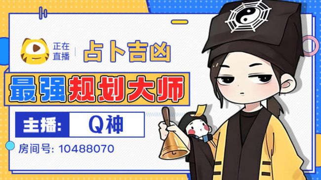 【PC模拟器摇车】单喷的神