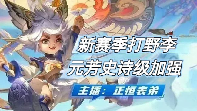 坡坡公主来了