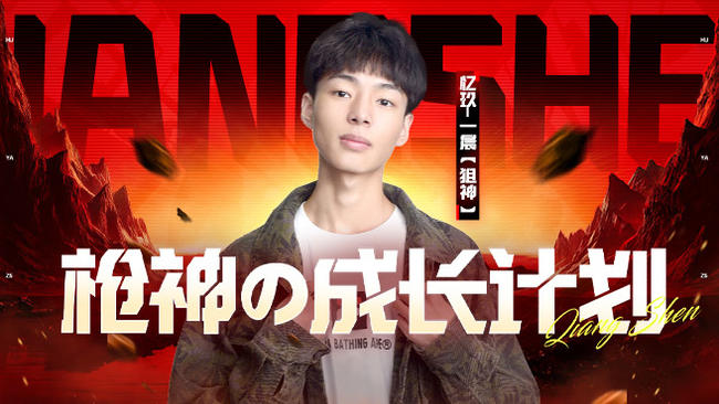 带妹妹挑战要照片【福袋不停】