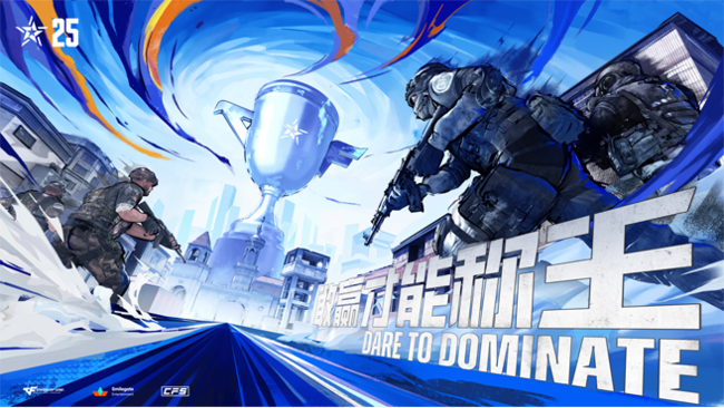 【预告】3日14点 SWG vs STS 2025CFS