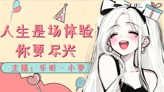 什么？我像你初恋？