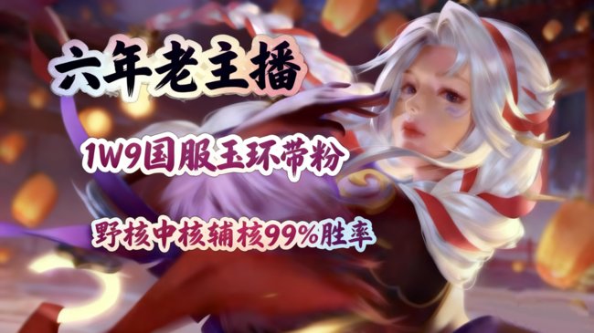 【欧美中单】99包25星