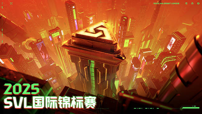 恭喜 NRG 獲得巴黎全球冠軍賽總冠軍！